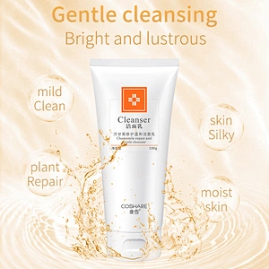 COSHARE Chamomile Gentle Repair Cleansing Lotion Moisturizing Deep Cleansing Facial Cleanser