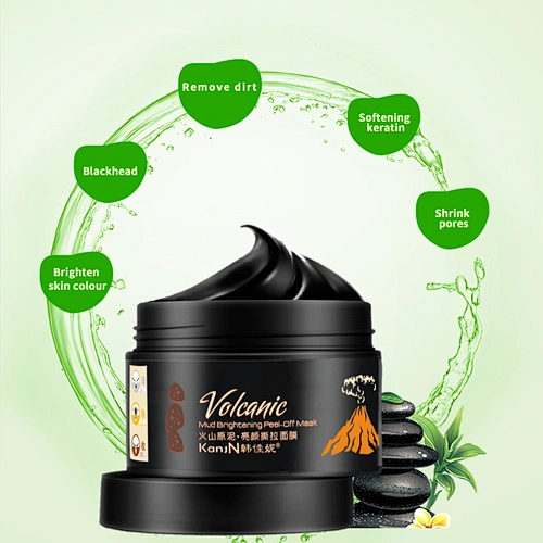 KanjN Skin Care Blackheads Remover Volcanic Mud Peel Off Facial Mask