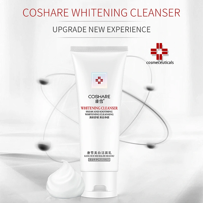 COSHARE Factory wholesale black skin body whitening lotion beauty whitening facial cleanser