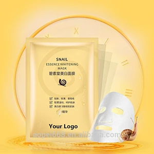 OEM/OBM natural snail extrat facial mask logo lightening and repairing snail mask silk skin care mask