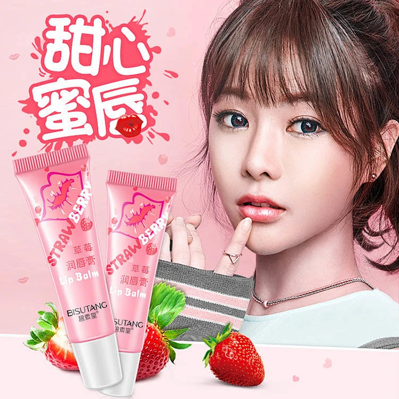 Custom lip enhancement gel Baby lip balm bulk moisturizing repair lip gel