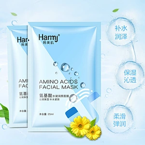 OEM Amino Acid Skin Care Mask Sheet Lightening Calming Face Mask for Face Care