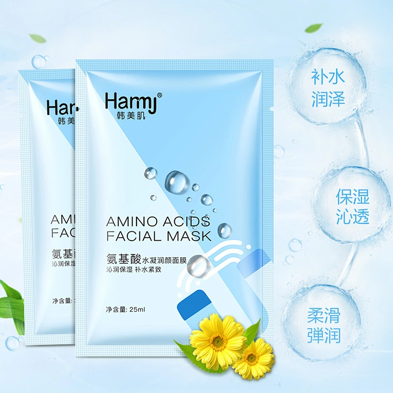 OEM Amino Acid Skin Care Mask Sheet Lightening Calming Face Mask for Face Care