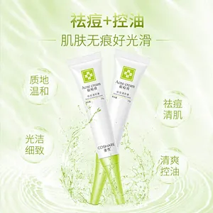 Private label Skin Care Dark Spot Whitening Acne Free gel Face Acne Scar Removal Cream 20ml