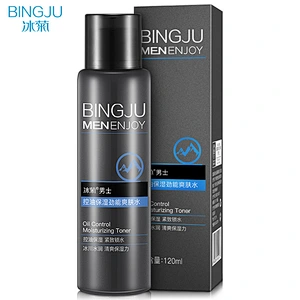 BINGJU Acne Oil control Men Face Cream Herbaceous Plants Vitamin C Instantly Whitening Moisturizing Cream