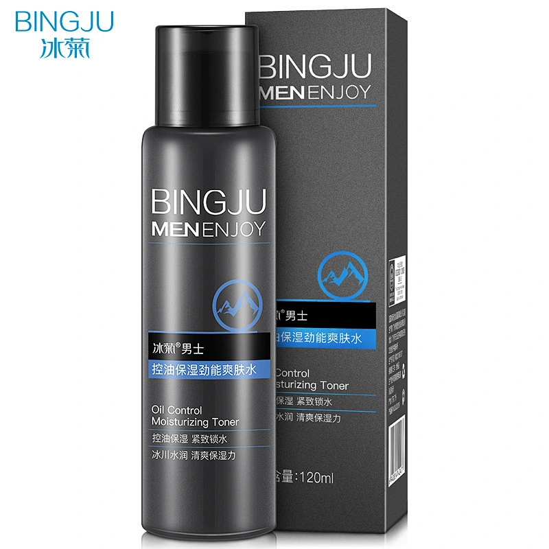 BINGJU Acne Oil control Men Face Cream Herbaceous Plants Vitamin C Instantly Whitening Moisturizing Cream