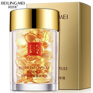 BEILINGMEI Eye Care Remove dark circles Essence Capsule Anti-Aging Eye Egf Capsule Serum