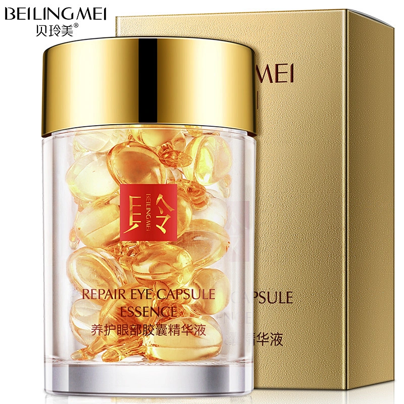 BEILINGMEI Eye Care Remove dark circles Essence Capsule Anti-Aging Eye Egf Capsule Serum