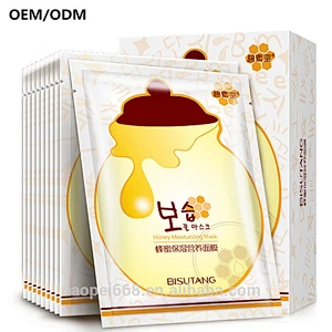 Best selling anti aging custom facial mask korea honey essence silk face mask