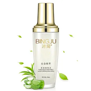 Factory Wholesale beauty natural care moisturizing black skin whitening body lotion for all skin