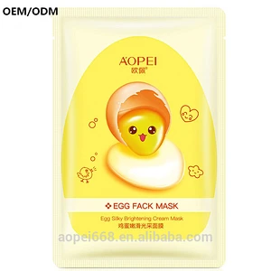 Egg extract nourishing and smoothing breathable egg face mask