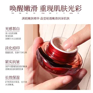 OEM private label beauty anti-aging anti-wrinkle face cream Freckle whitening golden pearl cream for women