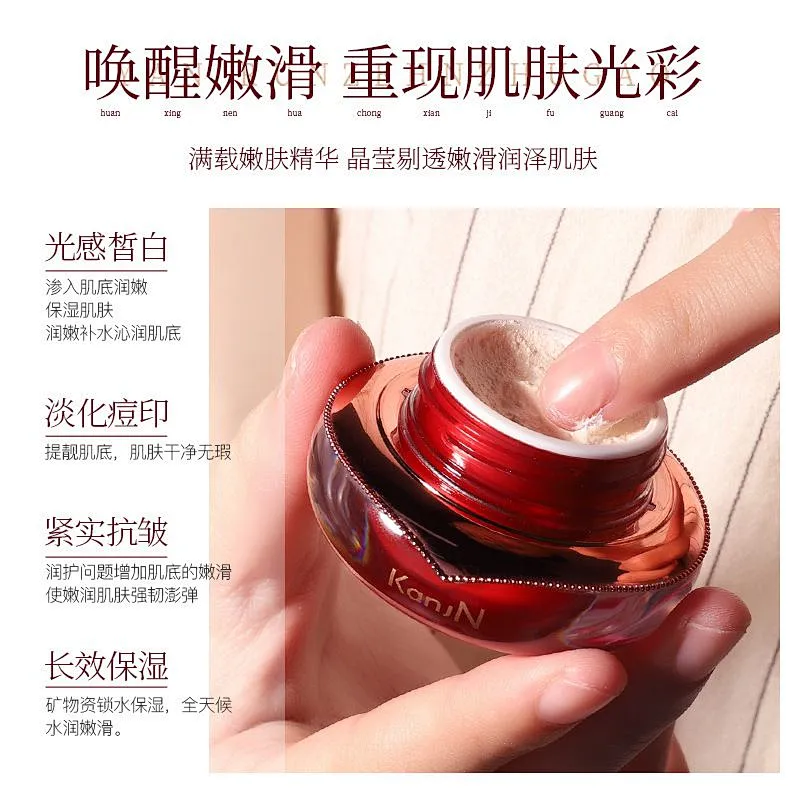 OEM private label beauty anti-aging anti-wrinkle face cream Freckle whitening golden pearl cream for women