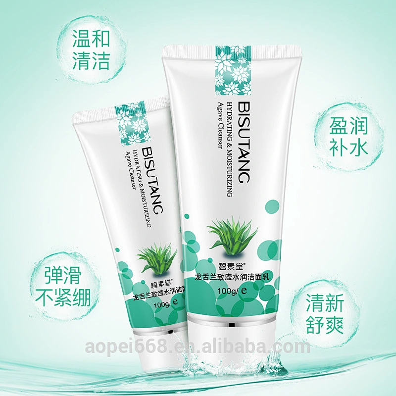 Customized design nourishing facial clean refreshing face wash for oily skin