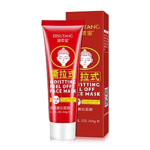Deep Clean Blackhead Face Mask Acne Treatment Gel Mask Black Head Remover Facial Mask