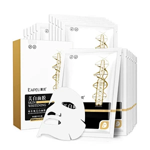 OEM Private label Arbutin face moisturizing whitening facial mask for sheet