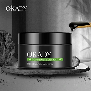 OEM Deep cleaning blackhead removal oil control facial mask activated bamboo charcoal peel-off black face mask