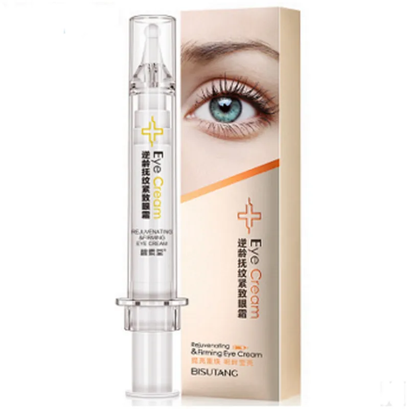 Brand design anti wrinkle eyes serum hyaluronic acid serum water light needle
