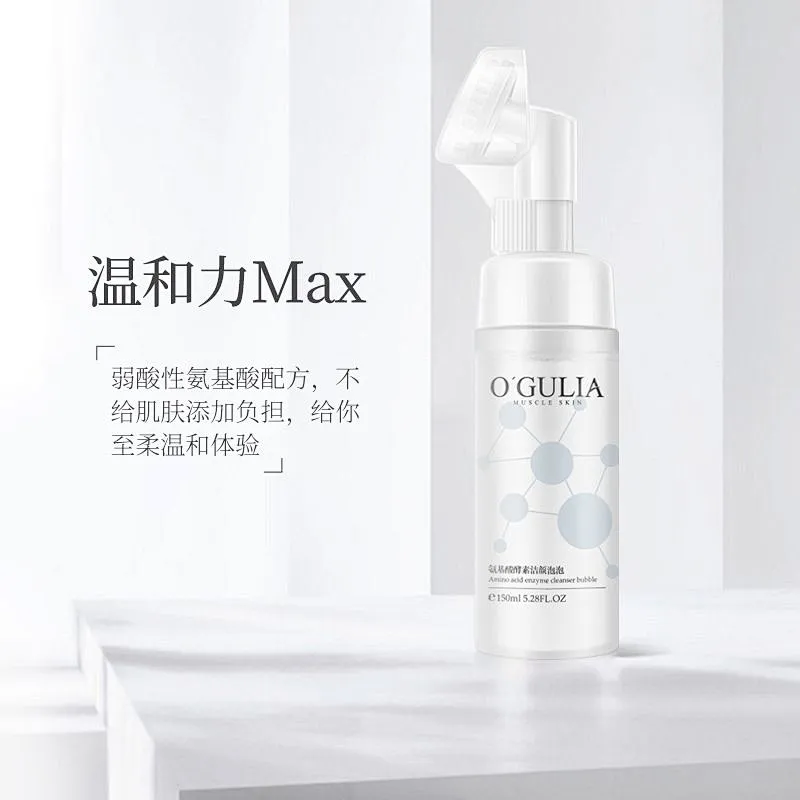 Wholesale Private label Amino Acid Enzyme Moisturizing Foaming Facial Massage Cleanser