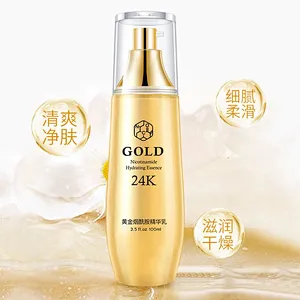 Anti-aging Peptide Anti-Wrinkle Essence 24K Gold Essence Polypeptide Protein 5 Pcs Skin Care Sets
