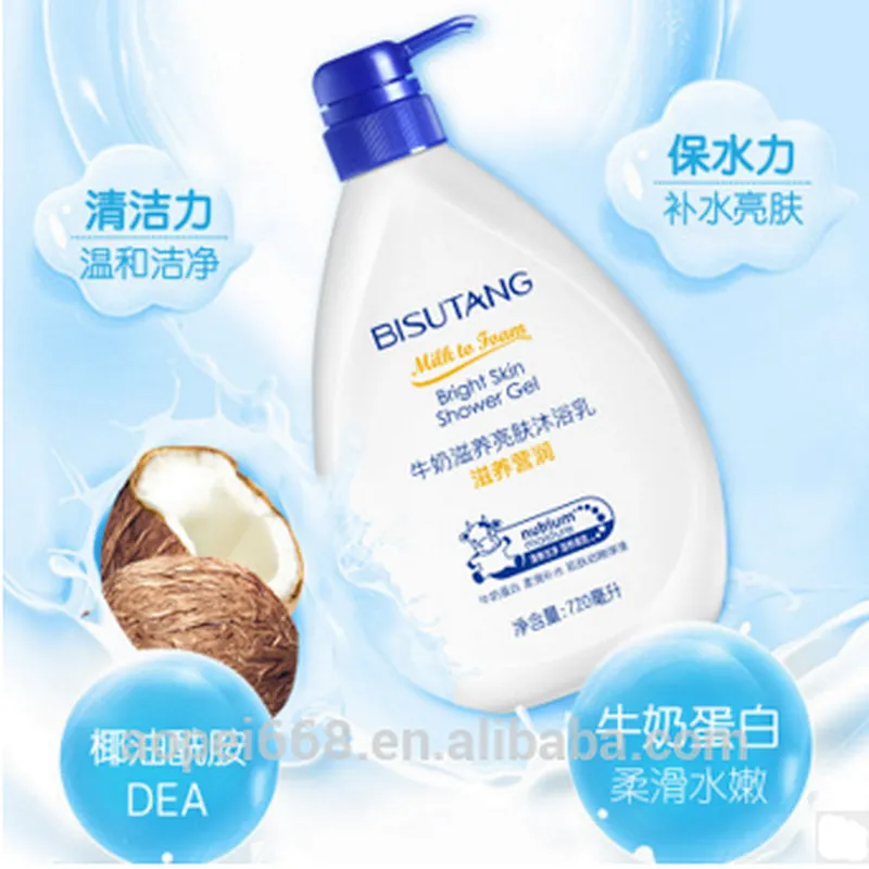 Popular design hydrating hotel shower gel nourishing milk shower gel
