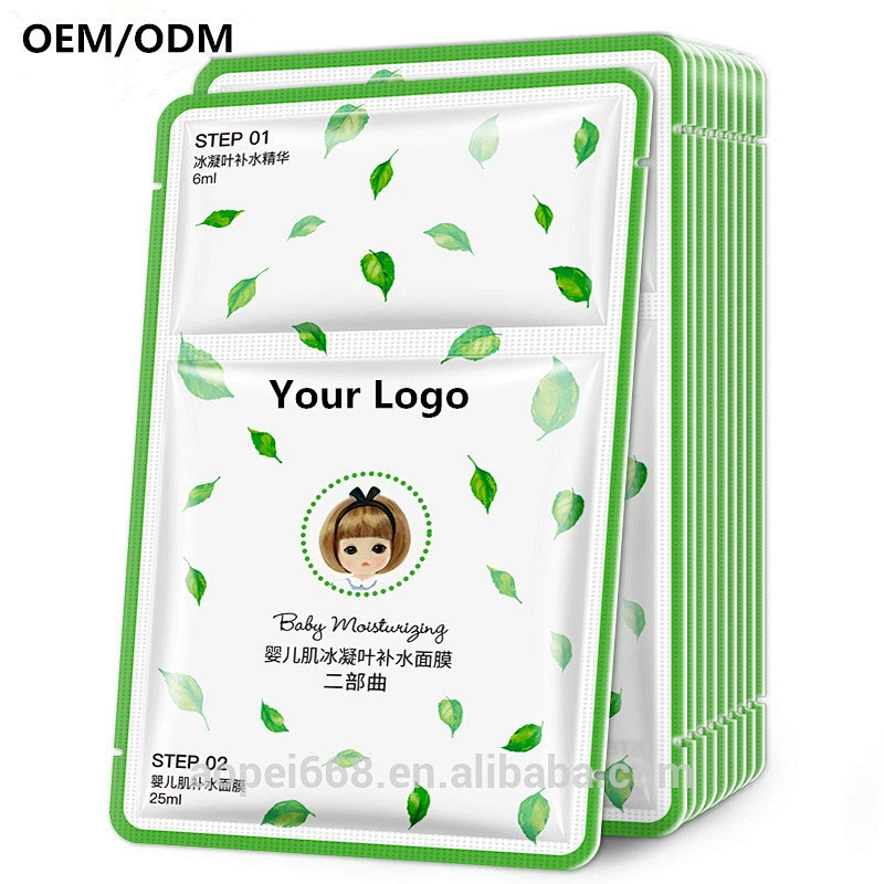 Latest design hydrating facial micro dewy concentrate mask with essence serum