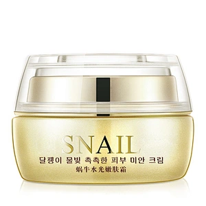 Korean Skin Care Snail Repair Facial Cream Moisturizing Hydrating Snail White Cream