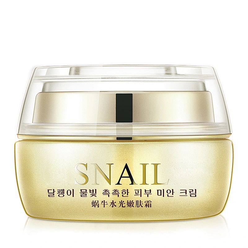 Korean Skin Care Snail Repair Facial Cream Moisturizing Hydrating Snail White Cream