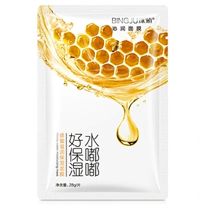 OEM Skin Care Facial Mask Whitening Hydrating Mask Organic Honey Face Mask