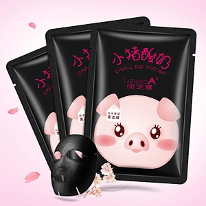 Moisturizing repairing piggy yogurt facial mask black white face mask combination