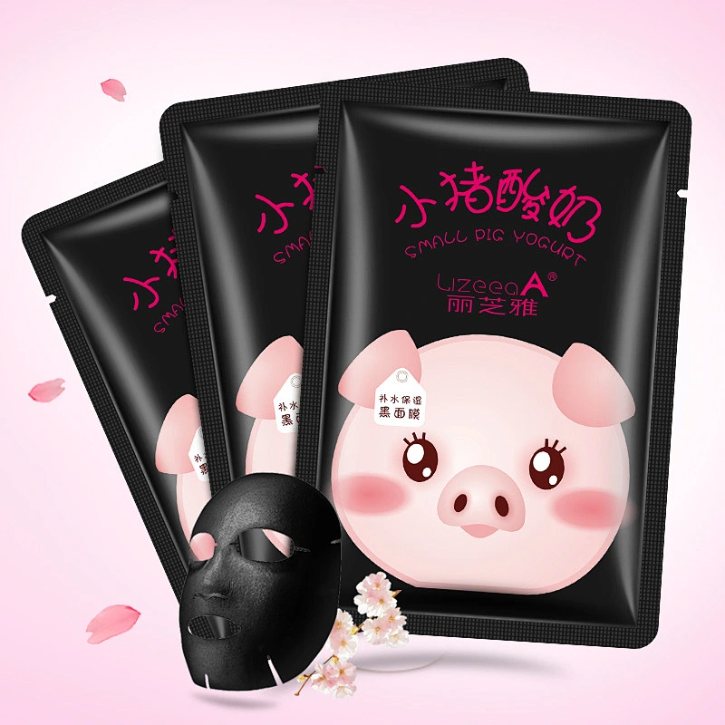 Moisturizing repairing piggy yogurt facial mask black white face mask combination