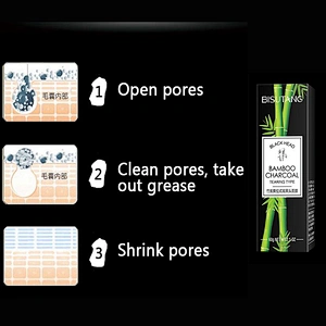 Hot-selling  Bamboo Charcoal Remove Blackhead Facial Mask  Moisturizing face mask face lifting mask