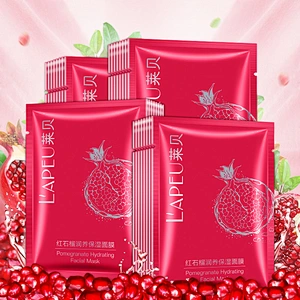 Red pomegranate nourishing hydrating mask natural face pack deep moisturizing facial mask