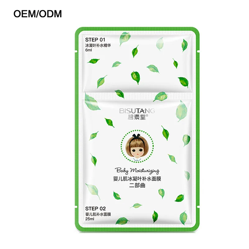 Purifying Oil Control Two Steps Face Mask private label facial sheet mask 100% silk full face mask private label skincare
