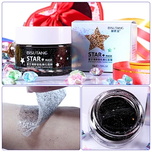 Private label black mud star mask peel off glitter face mask