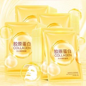 Best selling hyaluronic acid nourishing Collagen Hydrating Rejuvenating crystal facial mask