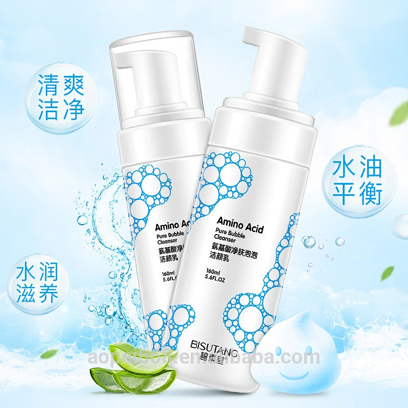Hot selling bubble cleanser facial cleansing foam moisturizing amino acid facial cleanser