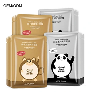 Multifunctional firming and supple animal face mask sheet