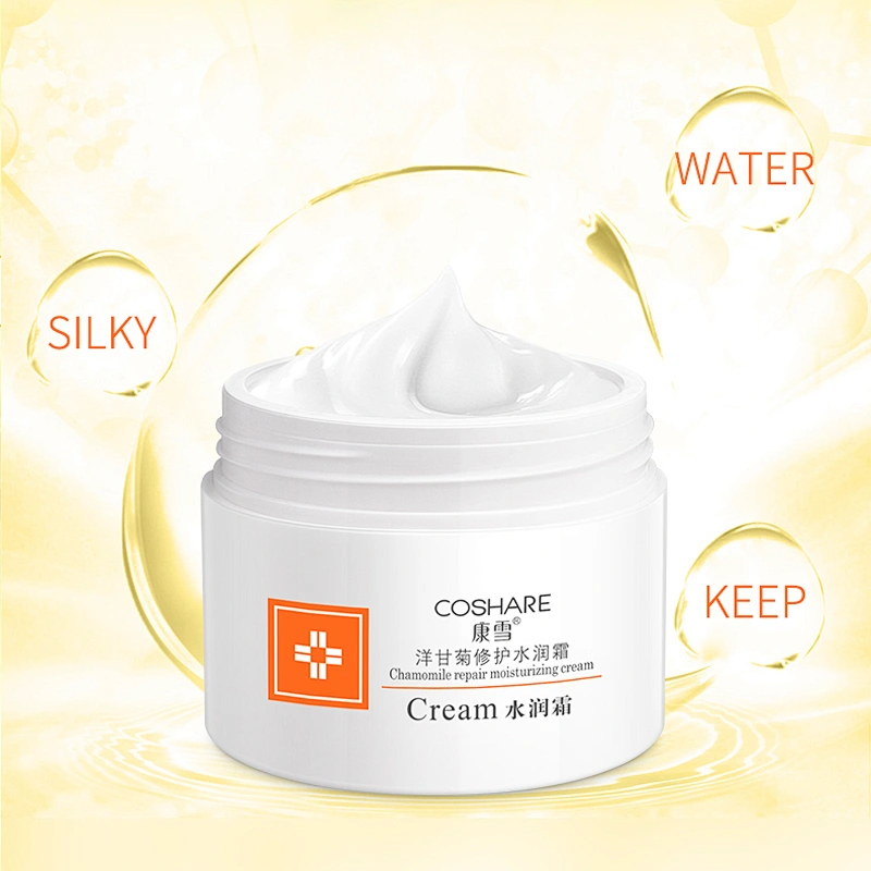 COSHARE Wholesale Acne Treatment Cream Chamomile Repairing Moisturizing Lighting Cream