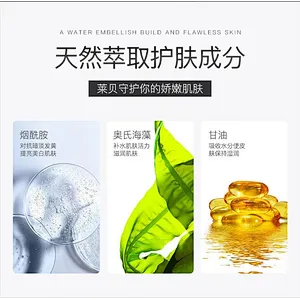 Private Label Facial Whitening Glow Foundation Liquid Face Skin Care Air Cushion BB Cream
