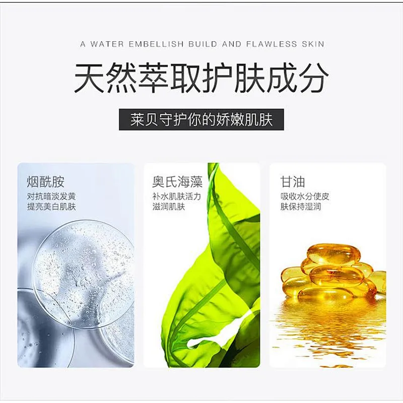 Private Label Facial Whitening Glow Foundation Liquid Face Skin Care Air Cushion BB Cream