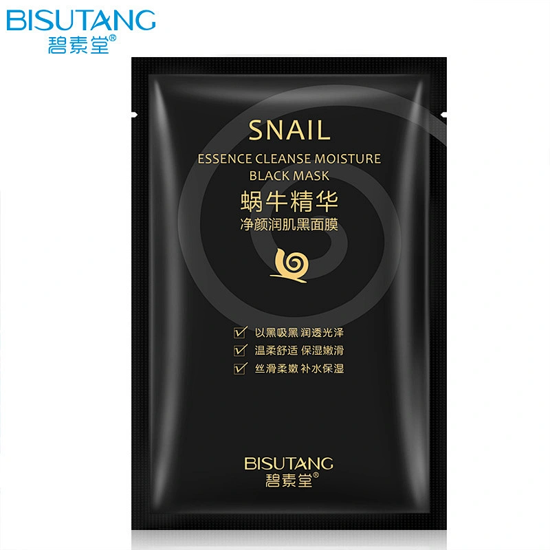 OEM/ODM/OBM Snail Black face mask sheet for Moisturizing and oil control