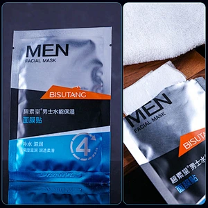 Wholesale Private label men's mask Moisturizing nourishing mens face mask