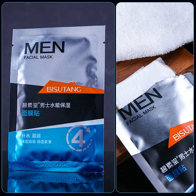 Wholesale Private label men's mask Moisturizing nourishing mens face mask