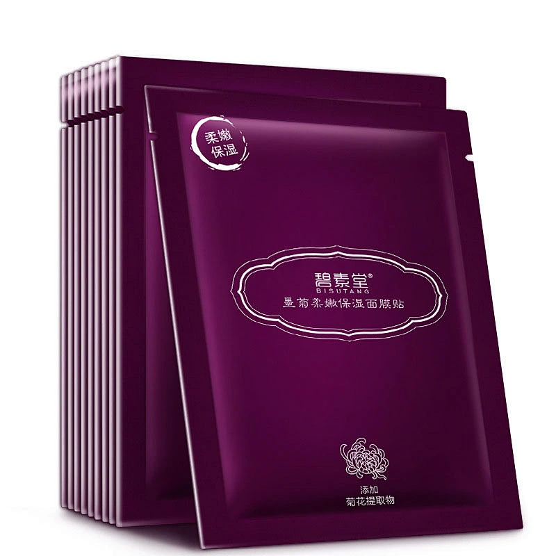 Factory wholesale rose extract hydrating 100% natural silk facial mask sheet