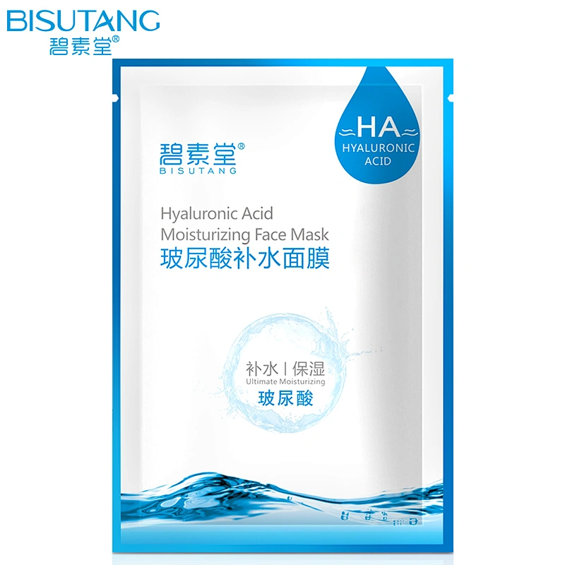 Long lasting moisturizing anti-aging smoothing masks hyaluronic acid essence sheet mask