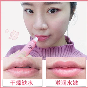 Custom lip enhancement gel Baby lip balm bulk moisturizing repair lip gel