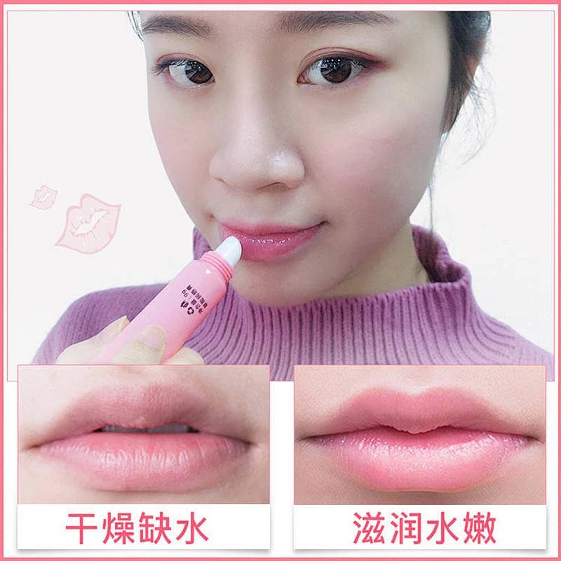 Custom lip enhancement gel Baby lip balm bulk moisturizing repair lip gel