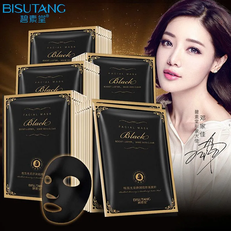 OEM Fashion beauty cosmetics Facial care moisturizing black face mask sheet