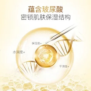 Private label facial serum Rejuvenation skin collagen peptide ampoule serum